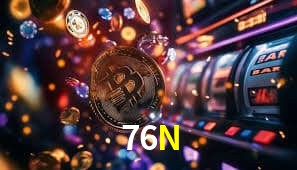 Interface do App 76N