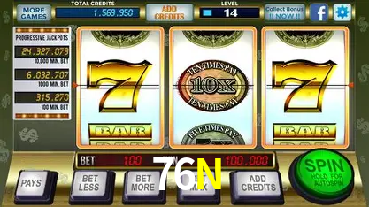 Exclusive Offers 76N