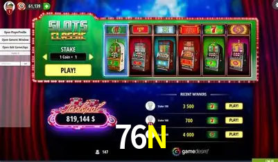 A Emoção da Loteria na 76N: Uma Chance de Mudança de Vida